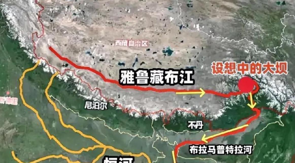 顶级阳谋！我国启动雅鲁藏布江超级水电站建设，投资1.2万亿，发电量抵3个三峡。