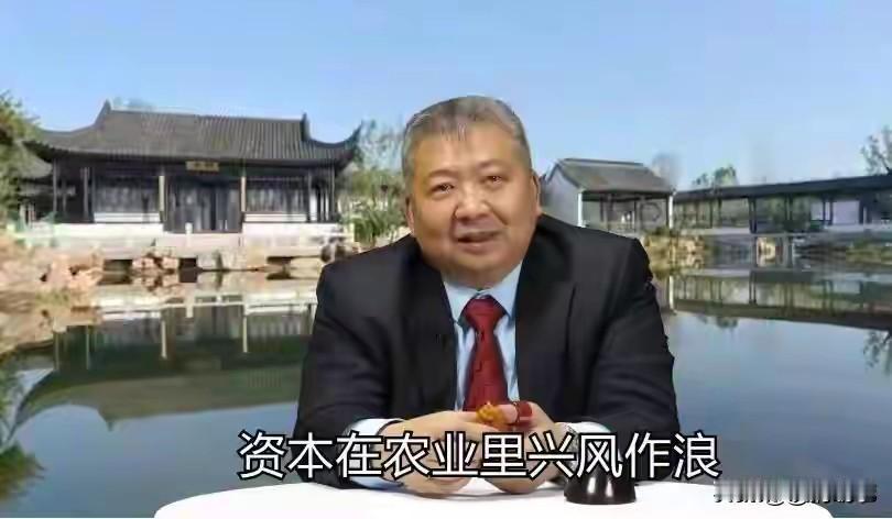 建议国家有关部门好好审查一下所谓的网红专家张捷这个人吧，我觉得他在挑动国家与农民
