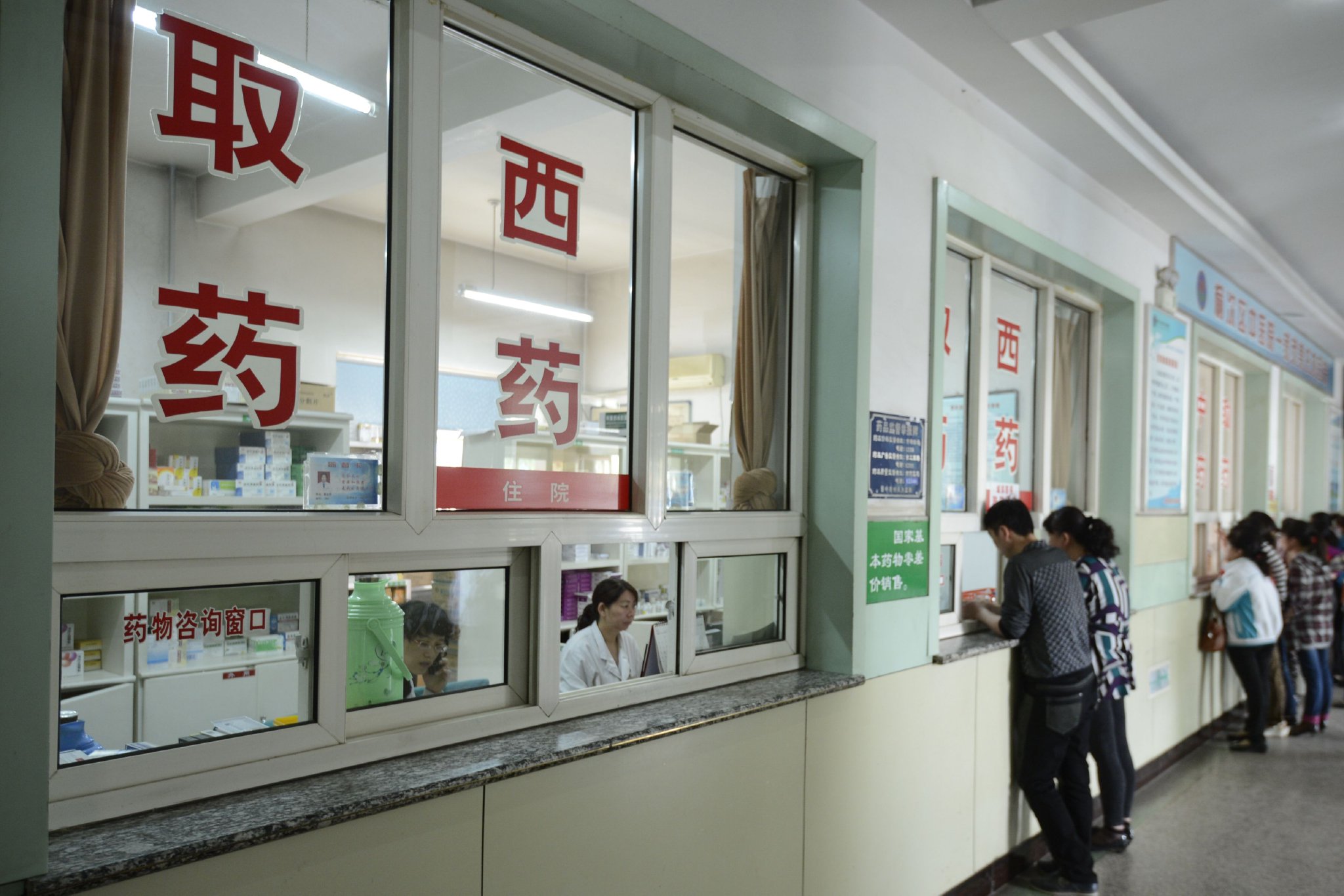 不再锚定“最低价”, 国家药品集采迎八大变化