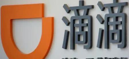 跑滴滴时，每天的出车时间和收车时间至关重要，其中每天固定收车时间更为关键。只要你