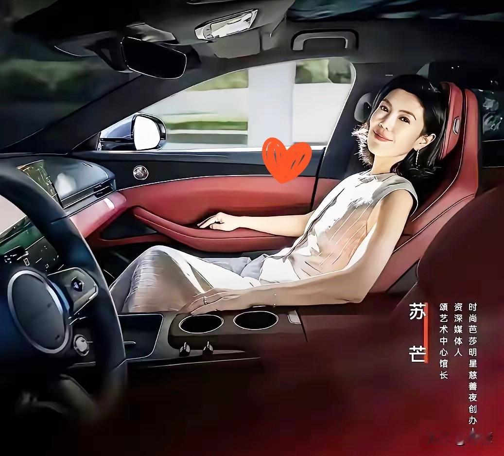 任何挑战公众底线的行为，到头来只会栽跟头。面对汹汹的网络舆论，广汽不得不把苏芒