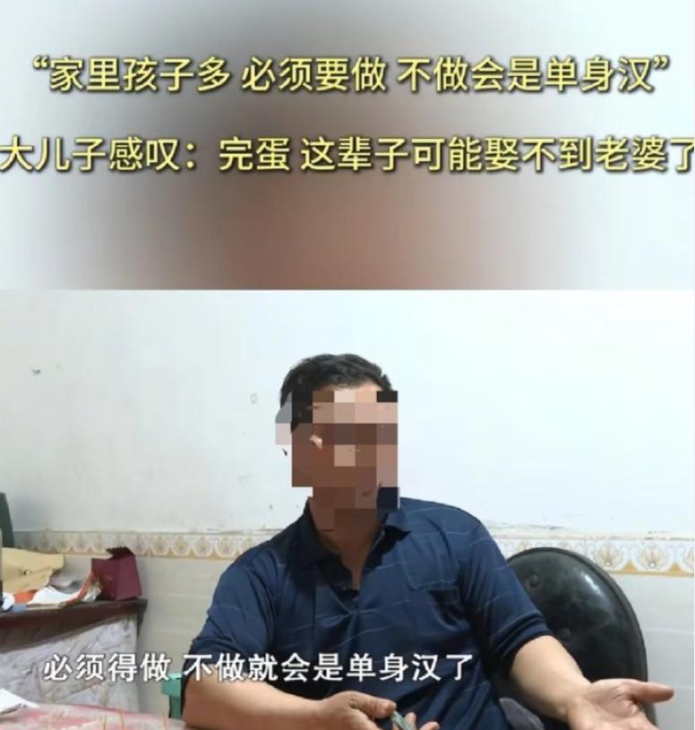 看完真的太心疼、太窒息了。这不是励志故事，这是一个21岁男孩，被原生家庭提前透