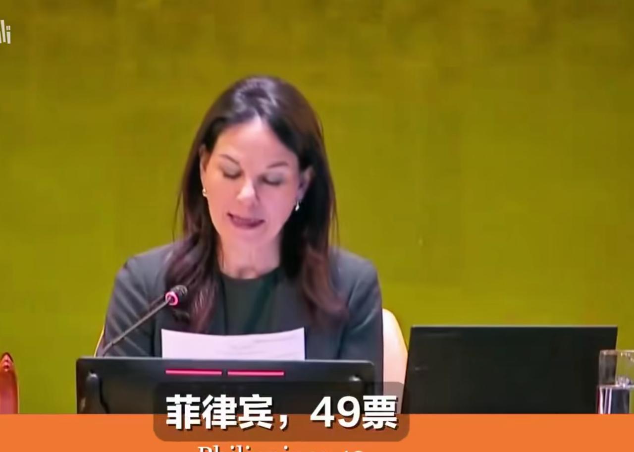 耻辱啊！菲律宾外长听到这个数字，当场就想拿手机走人！中国支持的，赢了！菲律宾