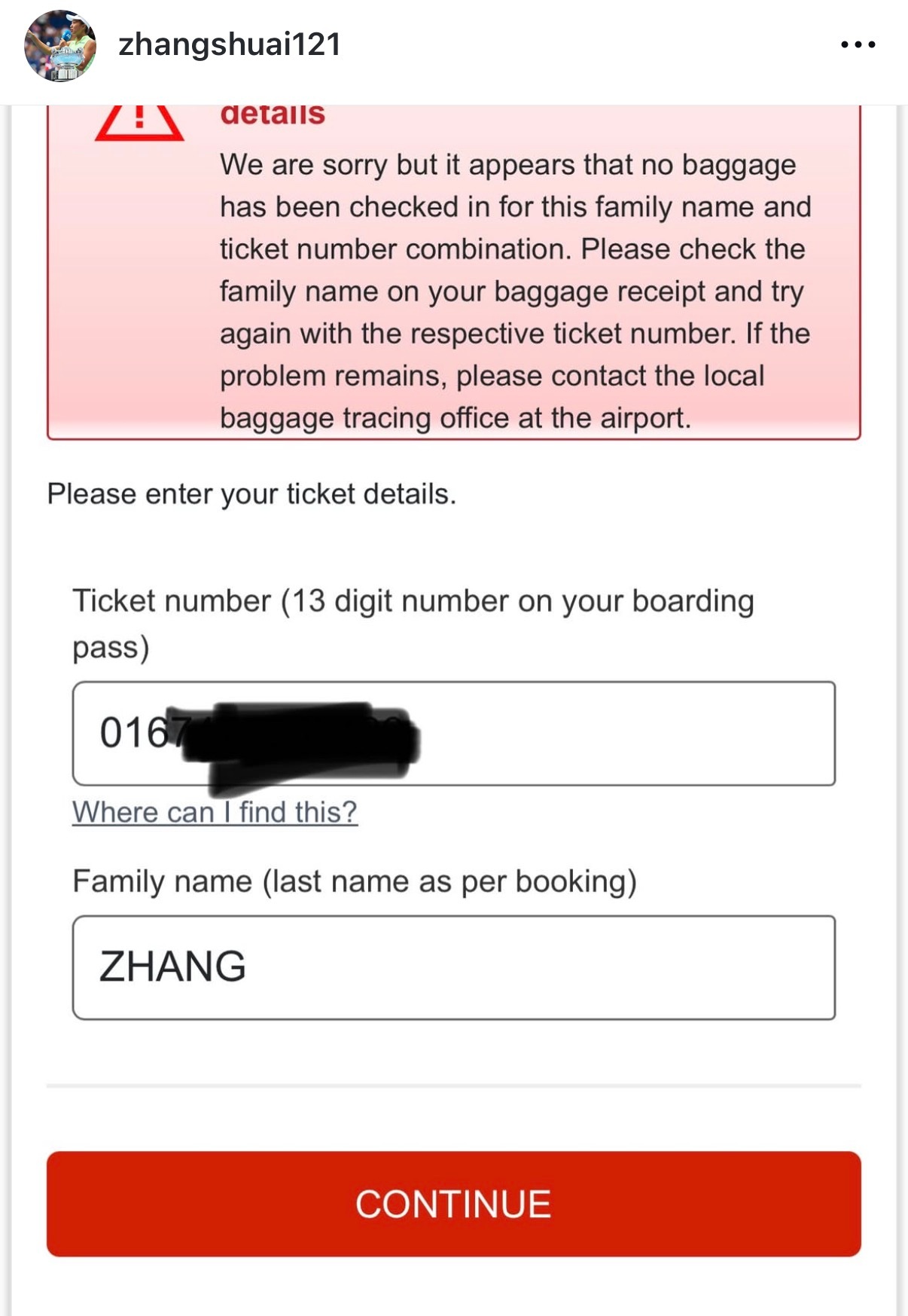 张帅还没找到自己的行李奥地利航空办事效率极低🇨🇳张帅：“我只是一个球员，只想