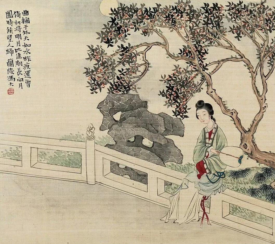 🌹书摘|好学近乎知，力行近乎仁，知耻近乎勇乎。——《中庸》爱好学习接近智慧，