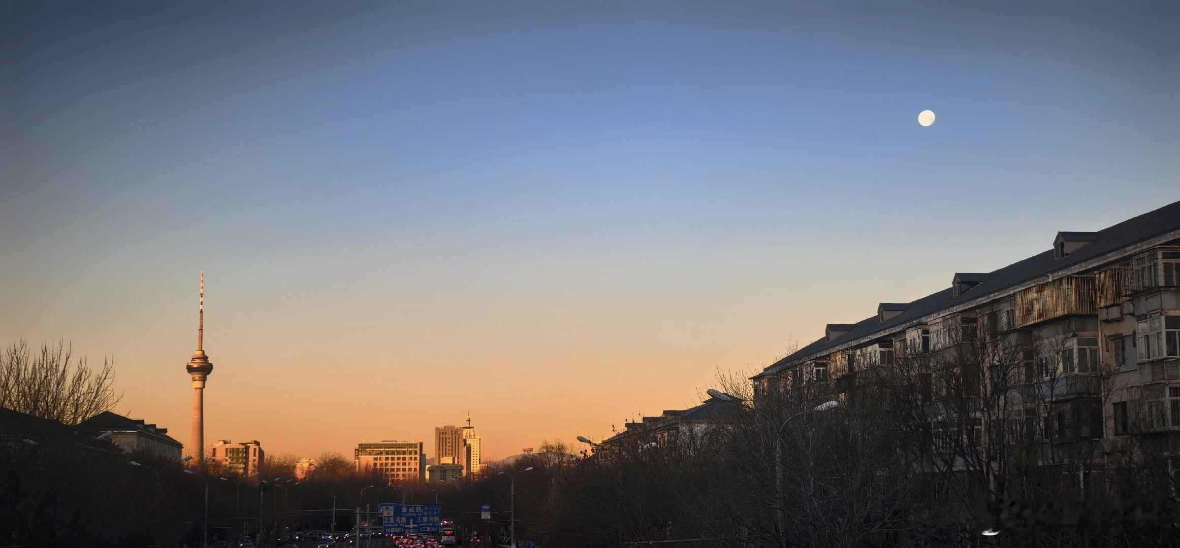 北京的好天气摄影