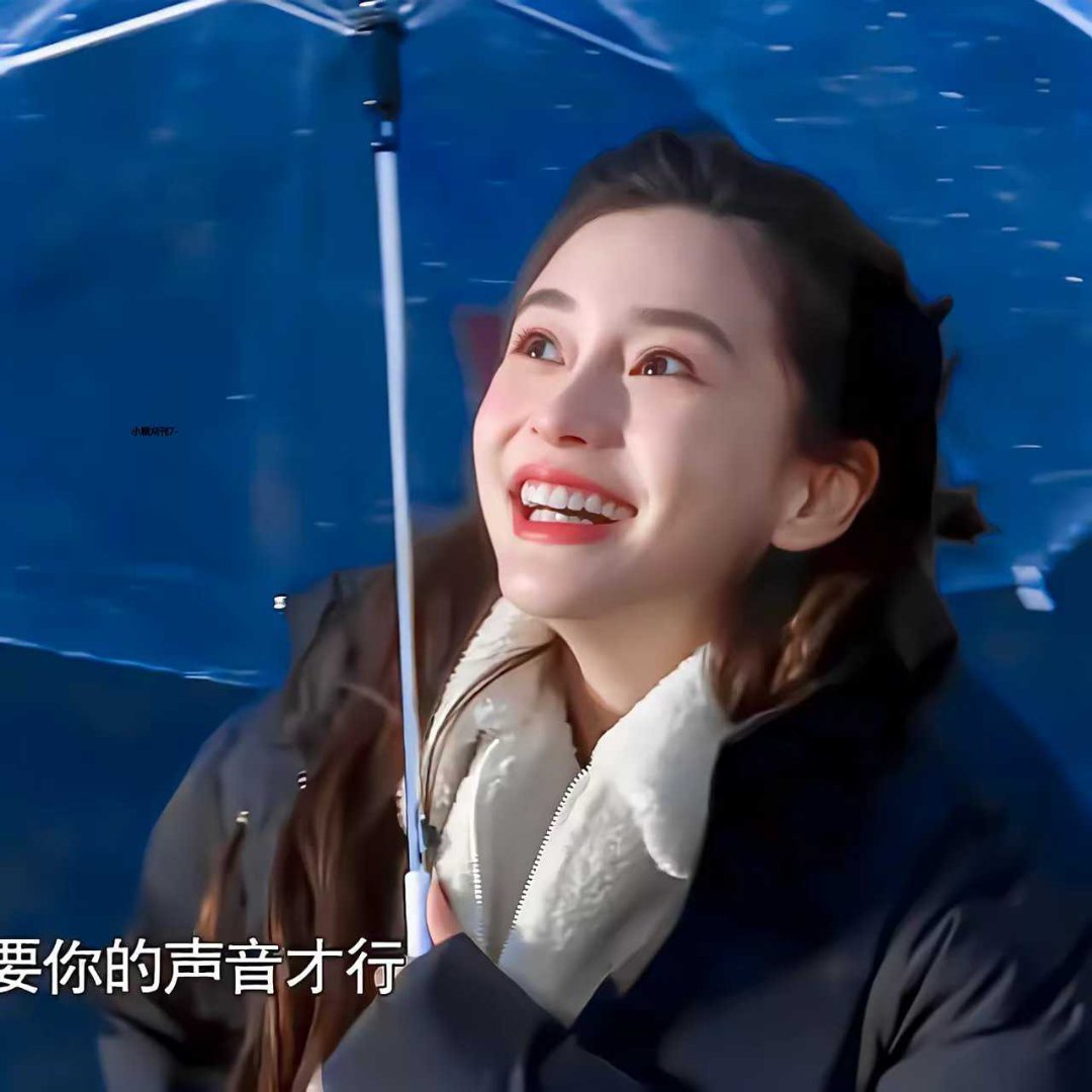 angelababyangelababy“你既是那美丽的日出，美好而又干净，