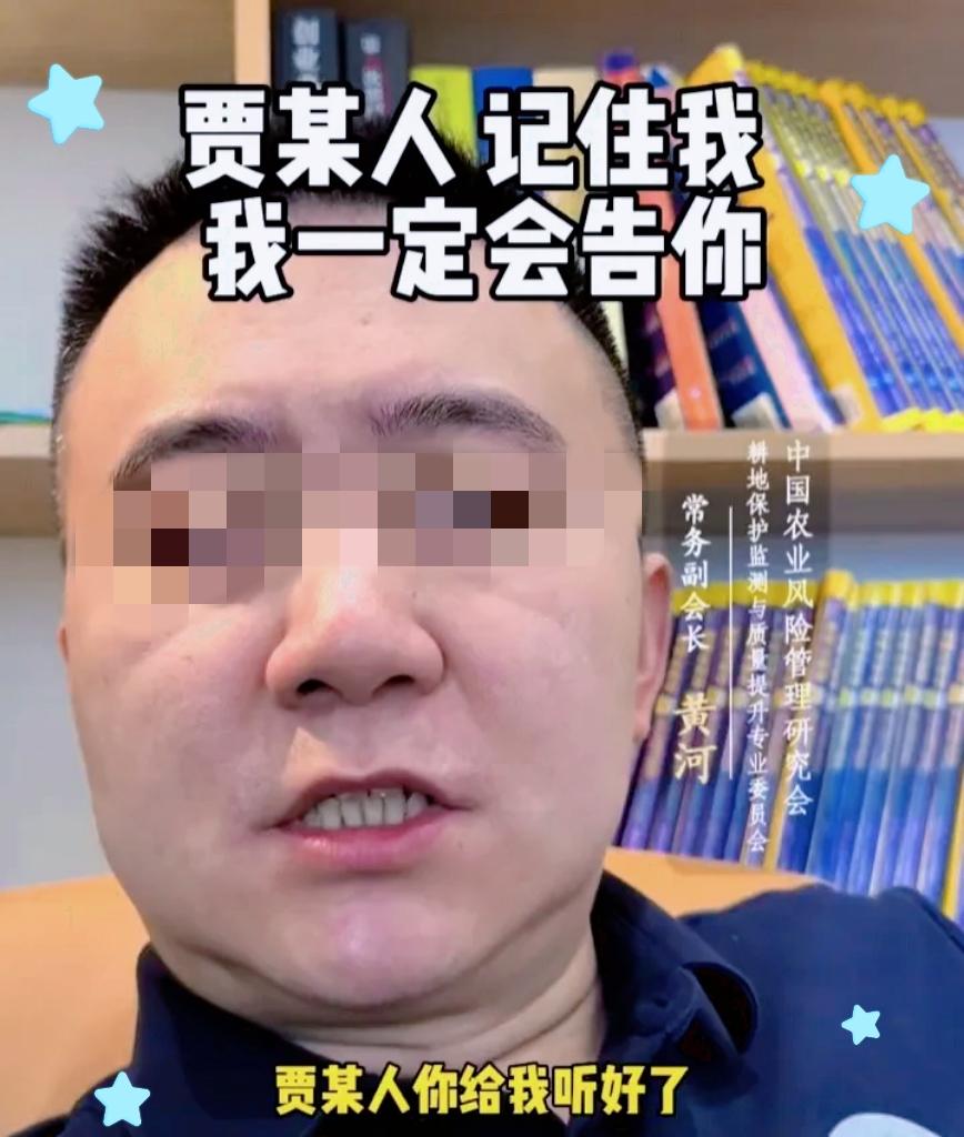 西贝这回真是把事儿闹大了前脚和罗永浩的预制菜风波还没平息，这边又被中国农业风