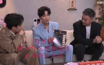 陈楚生在《歌手2025》对自己最满意的三首歌，《将进酒》，跟醉也是有关系的[笑