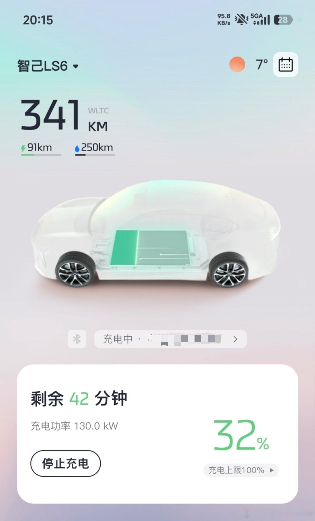 神奇啊，智己LS6让中石化充电桩超频工作明明只有120kw最大功率，但居然给我干