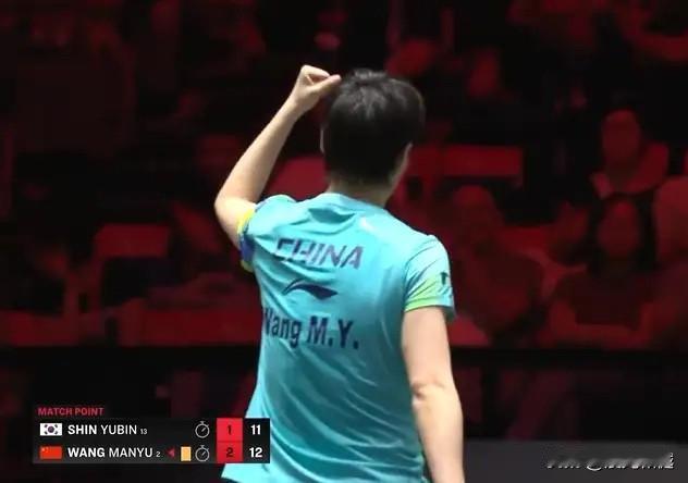 新加坡大满贯赛：王曼昱、王艺迪、林诗栋分别以3比1击败对手王曼昱3比1申裕斌