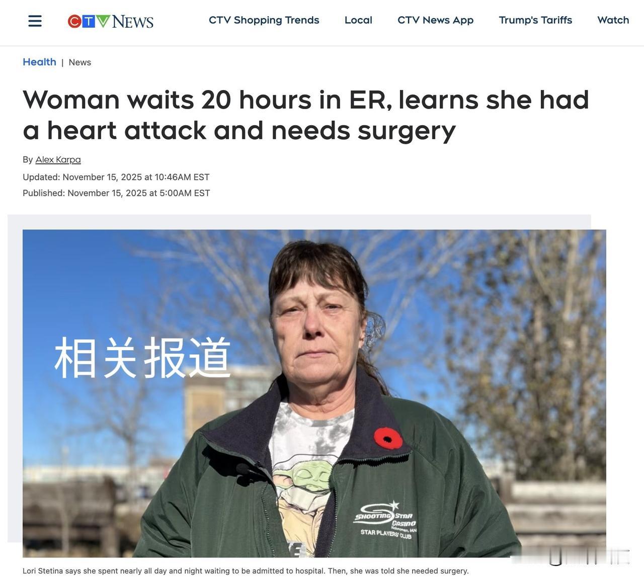 加拿大越来越抽象，可他们不能把所有问题都怪到三哥头上。比如前天这则新闻，加拿