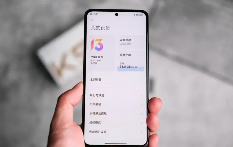 我用小米红米手机12年了，用了7部小米红米手机，分别是小米2S，红米note10