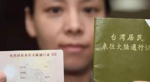 万万没想到，第一个替中国向台湾“开炮”的国家，不是巴铁也不是俄罗斯，而是一个被美