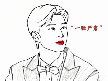 用短剧方式命名代表作这段，真是太搞笑了