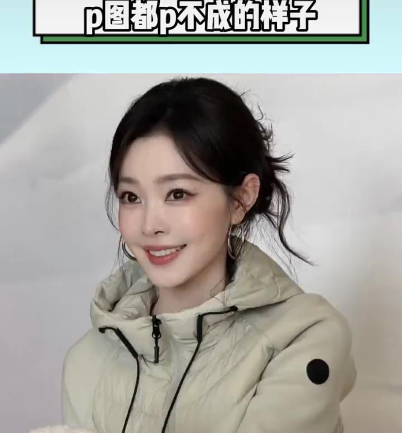 宋轶原来这么美，“宋轶怎么美成这样了”直接冲上热搜，点进词条全是她的绝美生图。