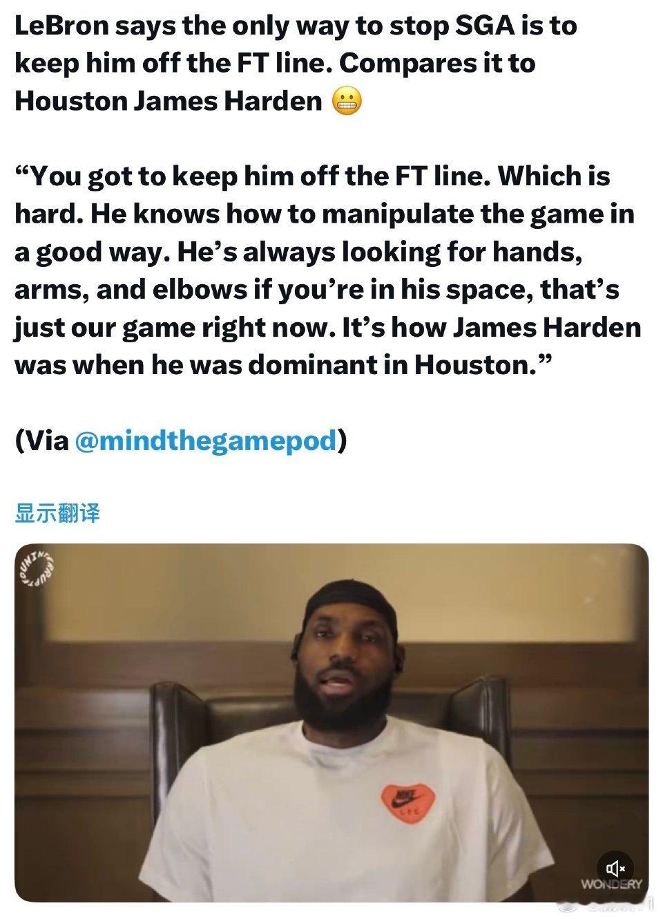 詹姆斯这话还算中肯，詹姆斯在最新一期播客节目中表示，限制亚历山大的唯一办法是不让