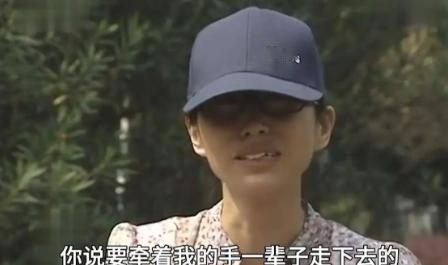 奇葩女就是这么来的！女子八年拒绝男友求婚八次，最后男子娶了别的女人，而她得知男