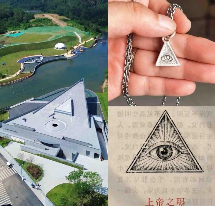 恐怖！日本人在广东最重要的水源地建美术馆，且建筑外形就是是全视之眼，内部楼梯