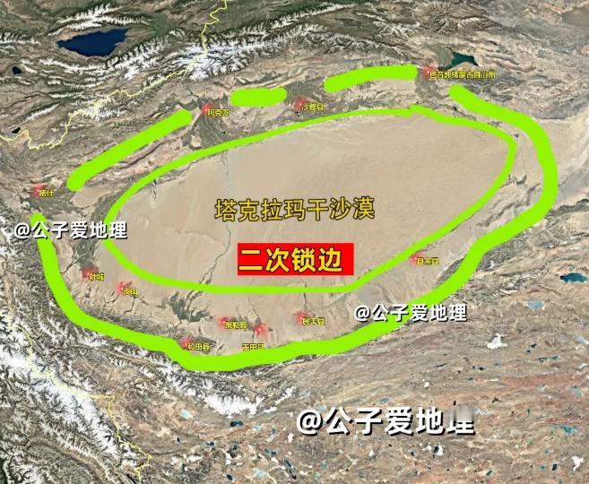 塔克拉玛干沙漠明明锁住了，为啥还要二次锁边？在于田县的治沙集市上，不少村民围