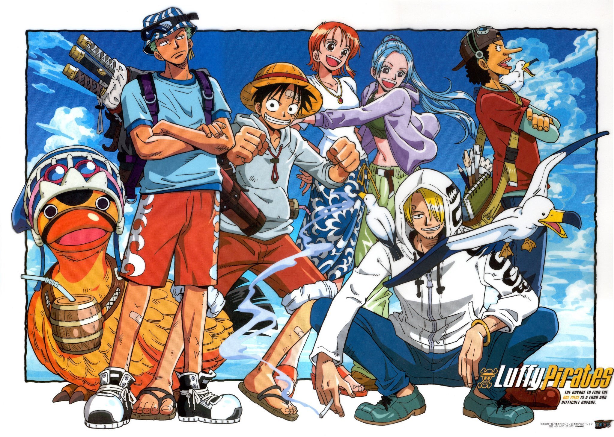 海贼王海贼王最近喜欢一些古早的插画