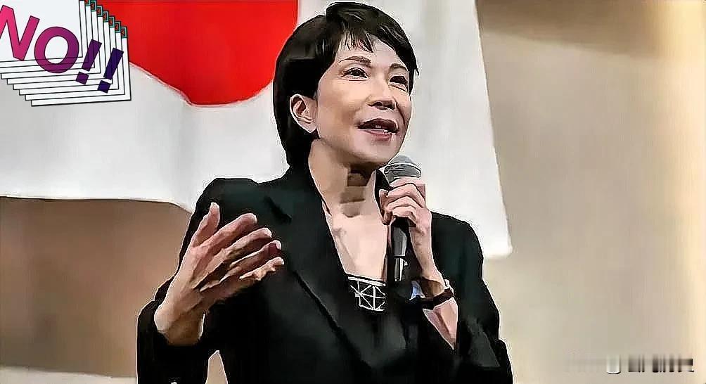 不只是俄罗斯那边愣住了，我们很多人也真有点懵——日本政府居然拍板要给乌克兰送去6