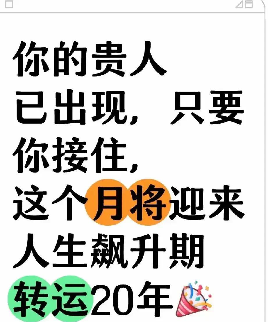你有没有过那种感觉，自己像只在黑暗中摸索的小船，怎么努力都找不到前行的方向？可就