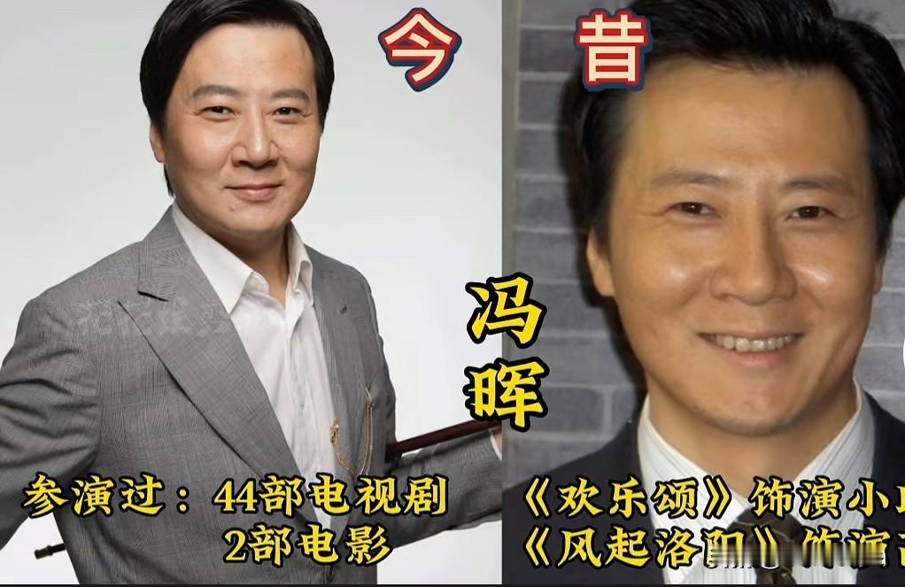 18位荧幕黄金配角今昔对比好多脸熟却叫不出名字荧幕之上，聚光灯永远优先给