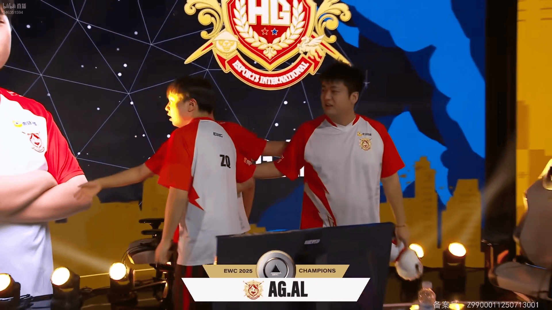 CF电竞世界杯: AG.AL鏖战五图复仇白鲨, 夺魁利雅得EWC!