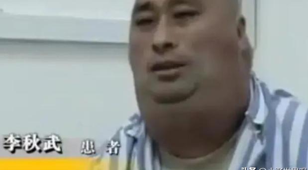 这也太吓人了，医生都说治不了，2013年末，东北李秋武把自己裹得严严实实的，来到