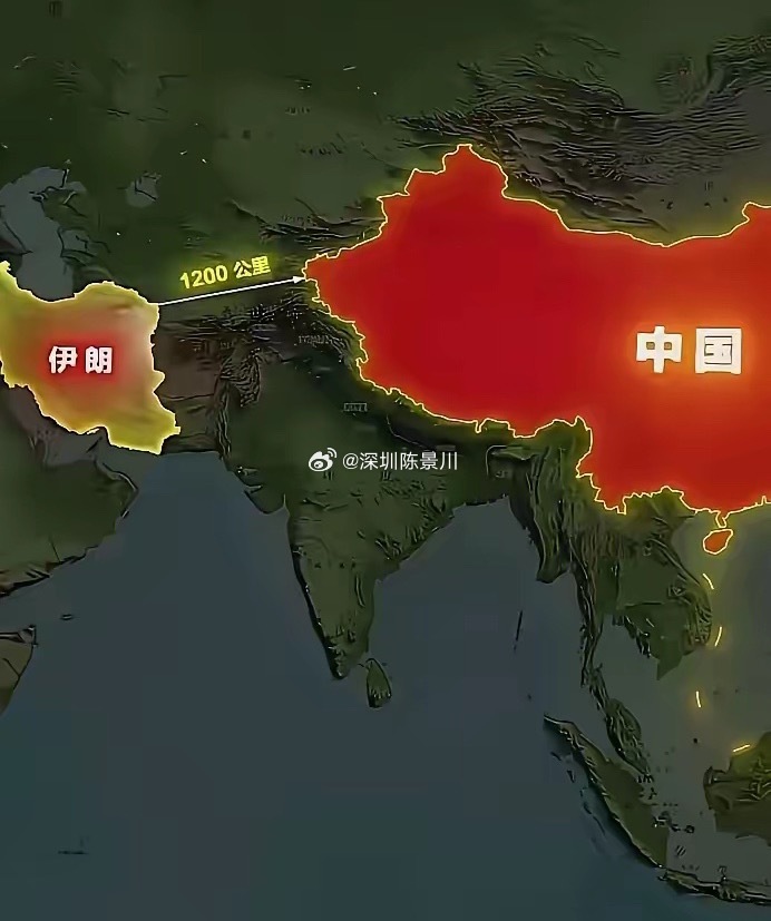 伊朗有了新发现，实际上伊朗到中国的距离并不远，仅1200多公里。若沿着这条直线修