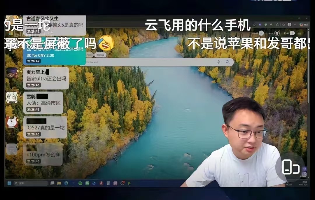 极客湾直播说了:跟台积电制程没关系，就是高通自己的设计问题。……然后还看到消息说，荣耀已经推送更新解