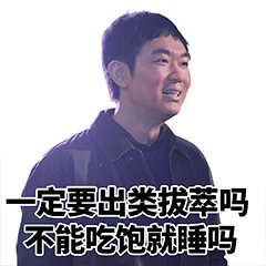 大批AI博主停更了前阵子有个朋友还问我说能不能去做这些ai视频，打算跟朋友一起创