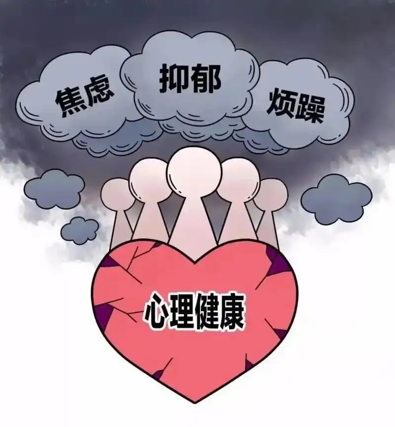 目前对抑郁症的理解，其实存在两种极端，一种是认为这是一个很重的病，轻易就会寻死寻