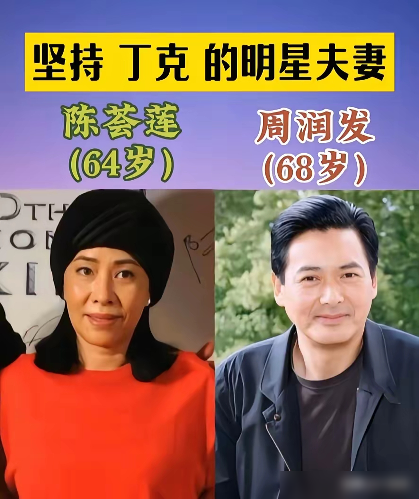 李健被催生，一句话把催生的人全噎回去了。记者问他基因这么好为啥不要孩子，他说我的基因又不是什么稀有物