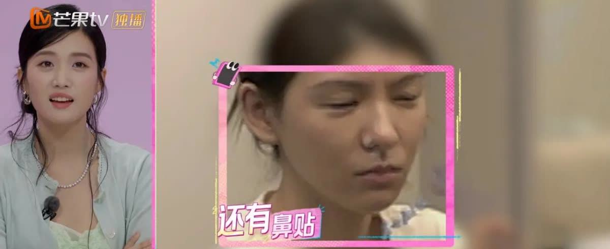 整晚嘴里塞块塑料她们居然睡得着！张予曦在《我家那闺女》里，起床那