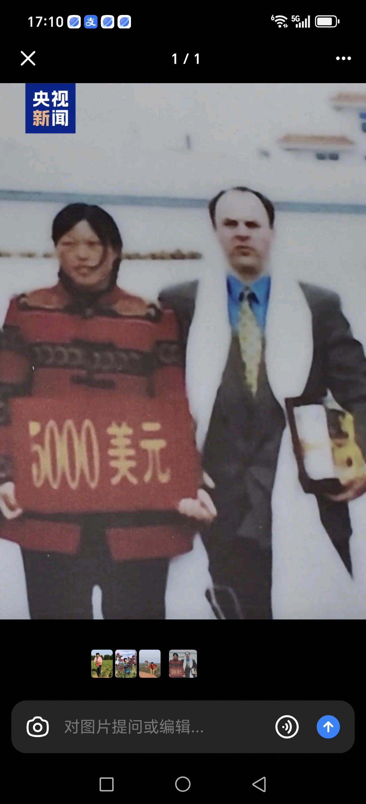 🌳殷玉珍：平凡中国女人的40年植树梦，与跨越山海的美国善举她叫殷玉珍，1