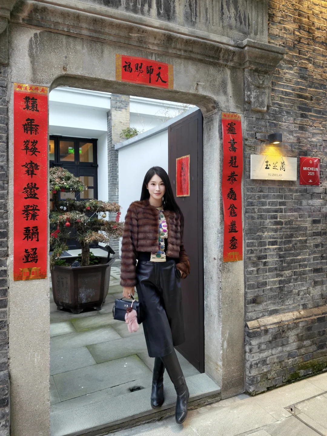 新年碎碎念｜宇宙,AI,爱