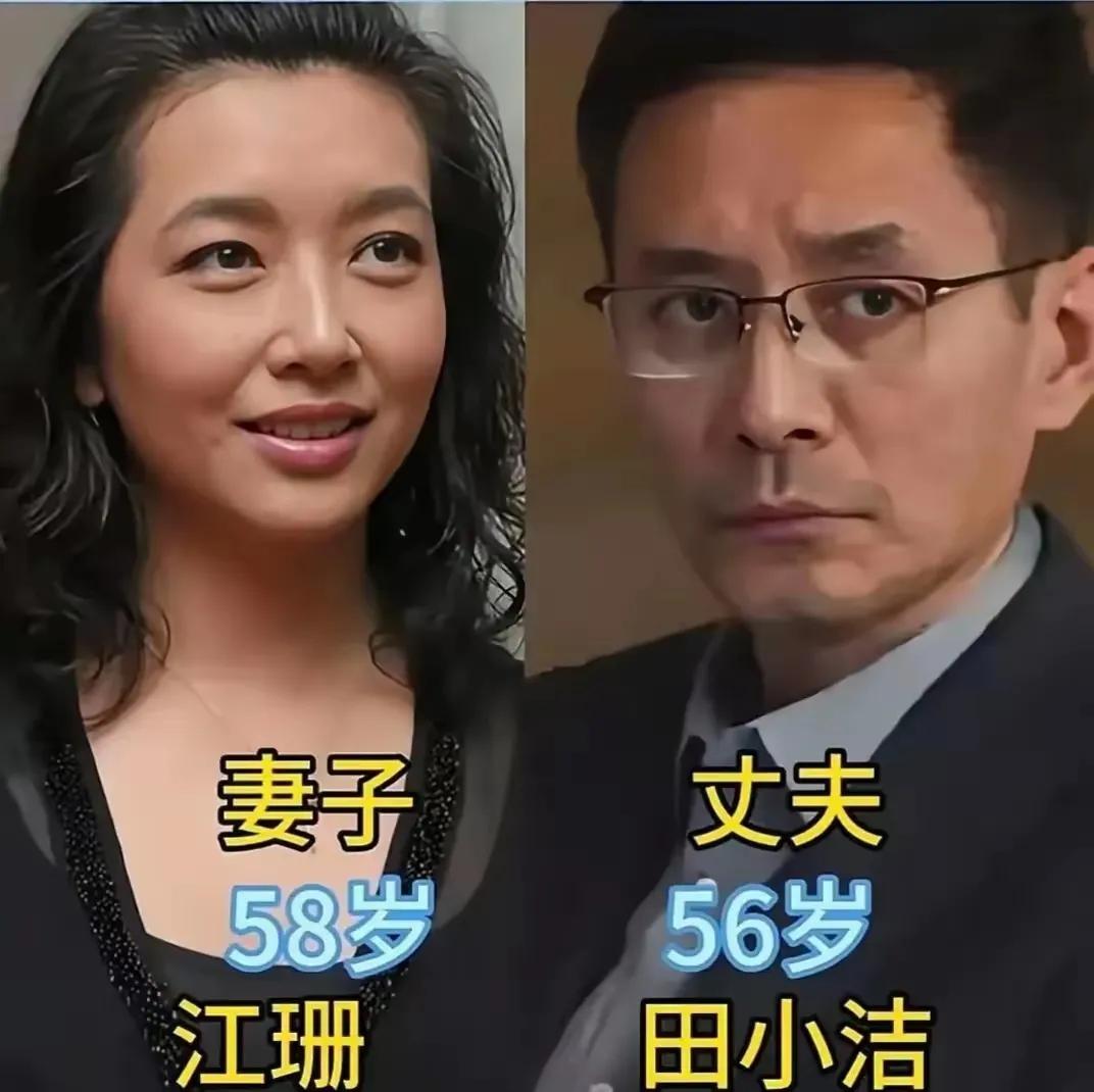 不少明星携手相伴多年，初心未改恩爱如初，也有二婚组合打破偏见，用心经营，照样把日