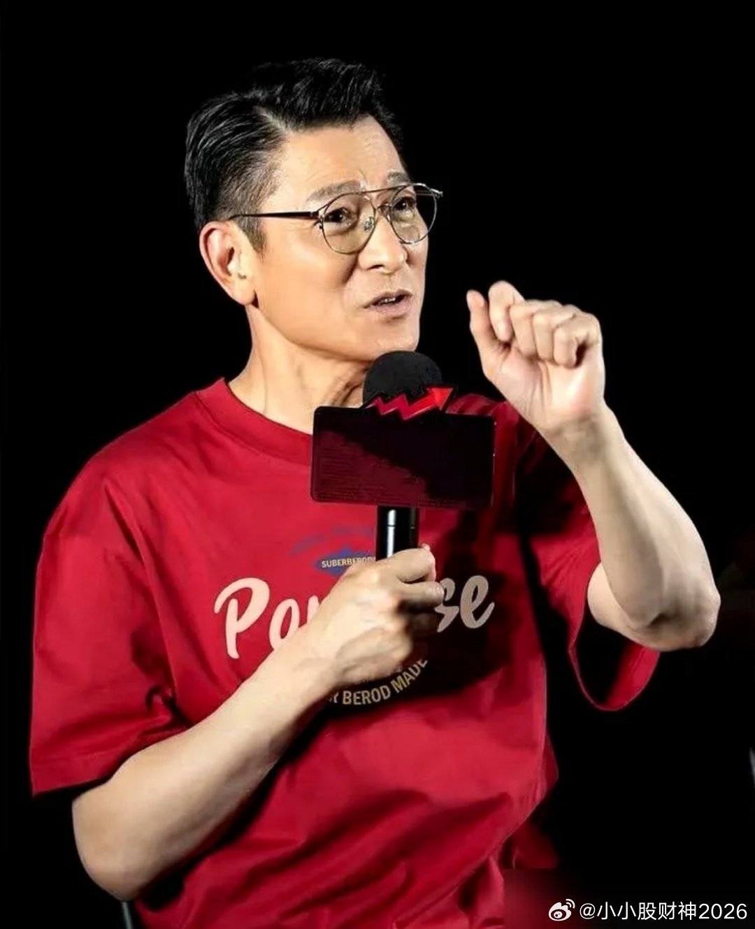 刘德华这辈子最失败的投资，是花了2500万，只赚了16个亿。这话听着离谱，但你
