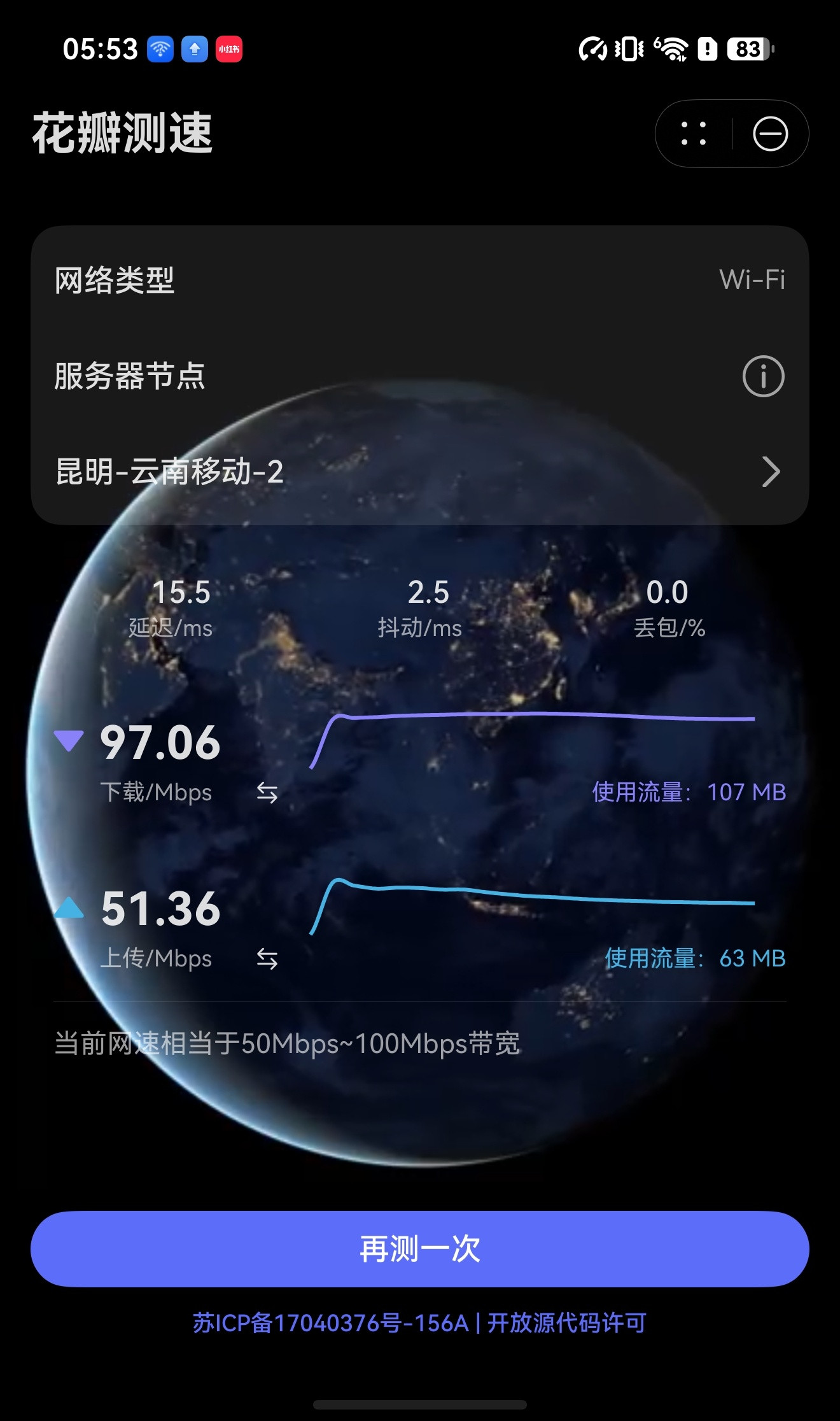 元服务挺好用的，可以说是鸿蒙系统的小程序。华为puraxview​​​