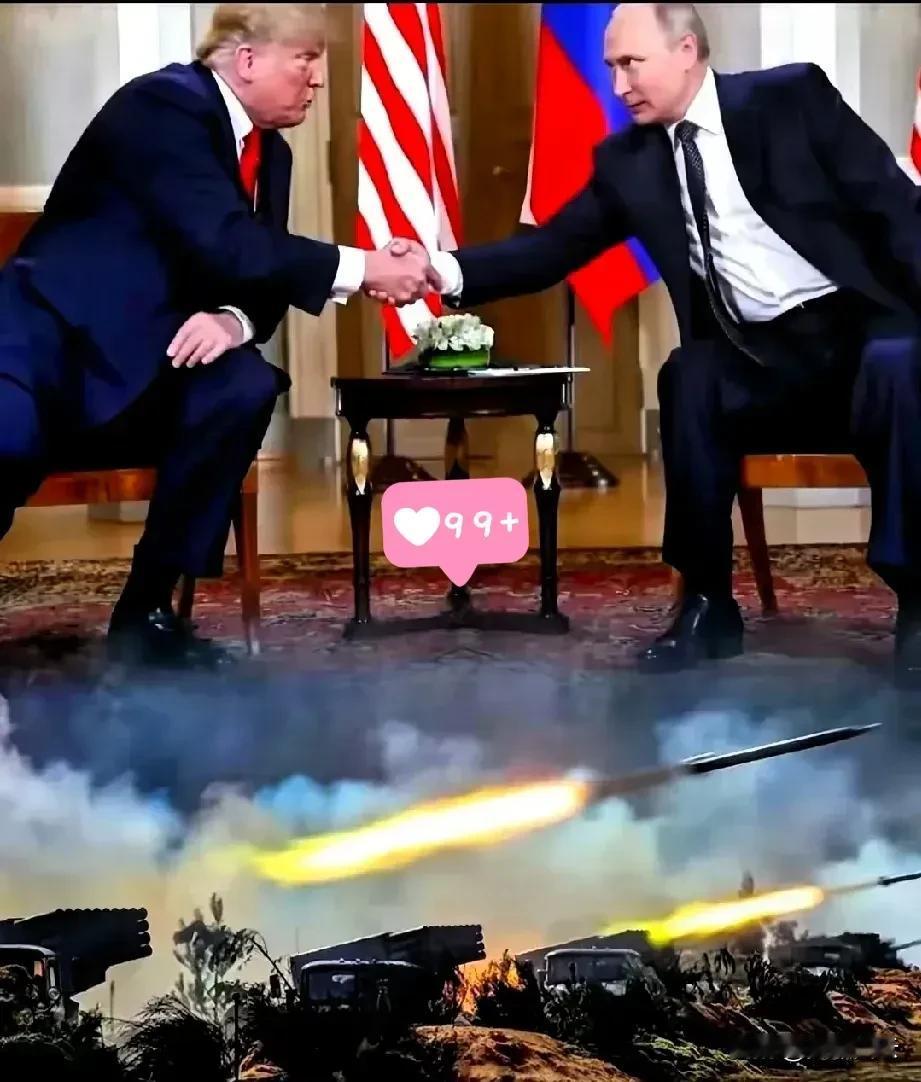 快报！快报！俄美会晤最新消息2025年8月16日，普京和特朗普的世纪会晤草草