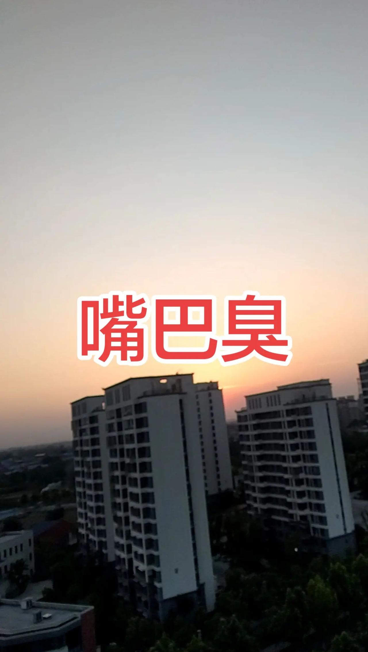 黑马强势突围！2026斯诺克世锦赛1/4决赛精彩不断，吴宜泽13-8完胜瓦菲，顺