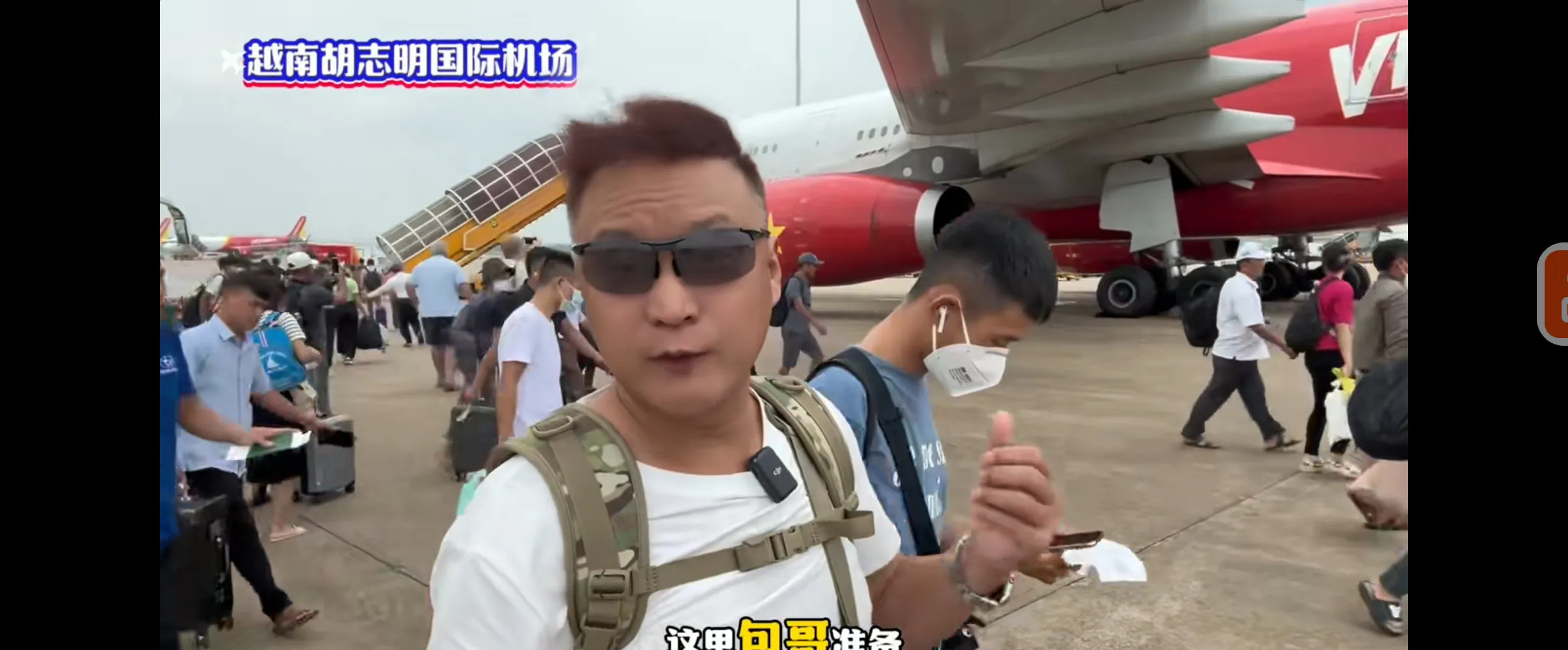 包哥越南情断，无奈回国---谁能
