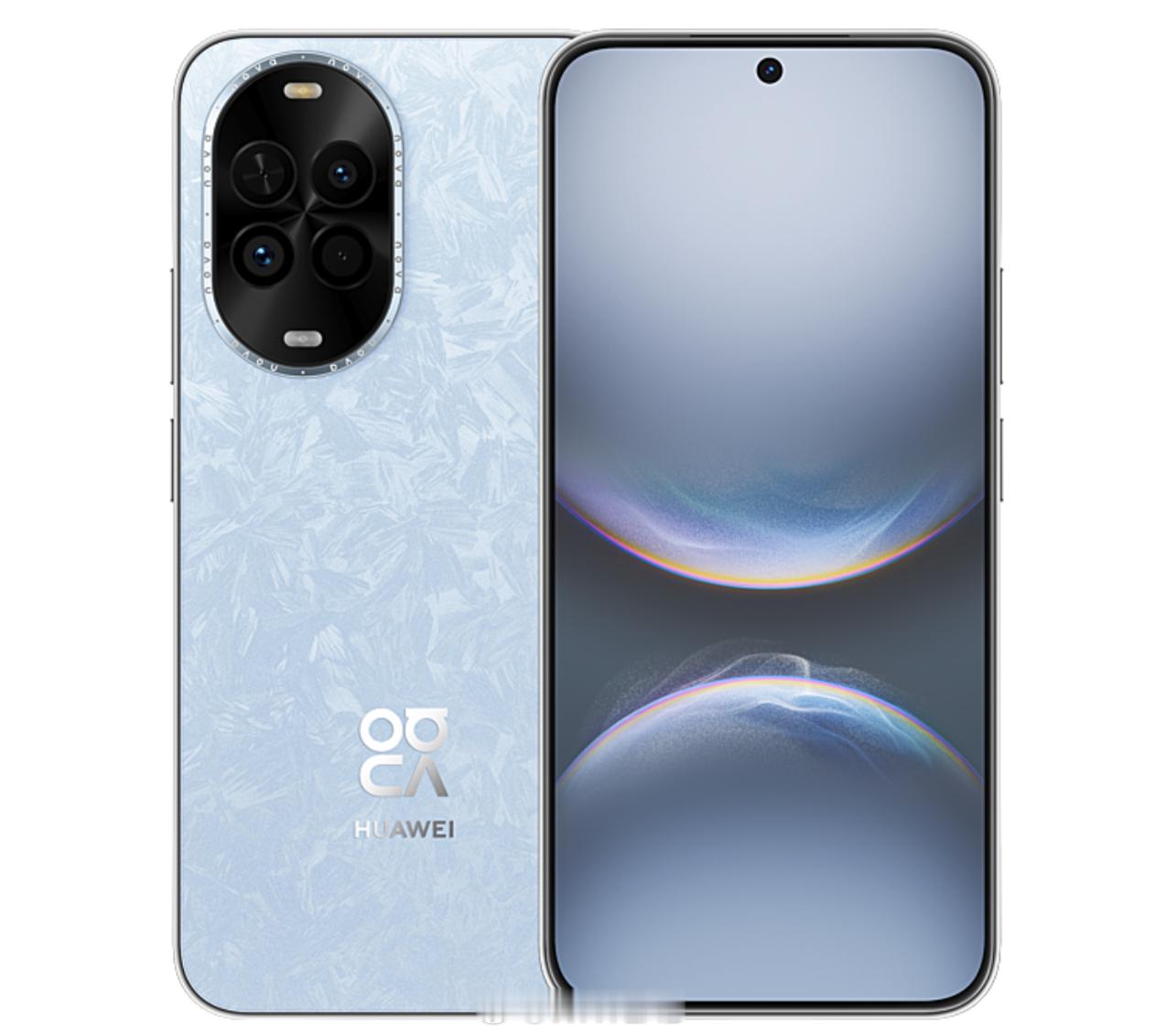 华为nova14活力版发布，12+256GB售价2199元、12+5