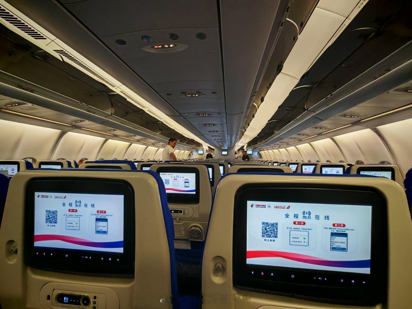 广州车展，粗发。