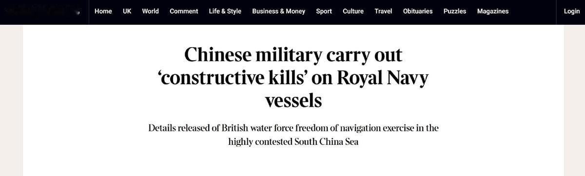 里士满号在台海遭遇惊魂一刻，让英军司令吓出冷汗：难怪美军不敢来造次！隶属英国