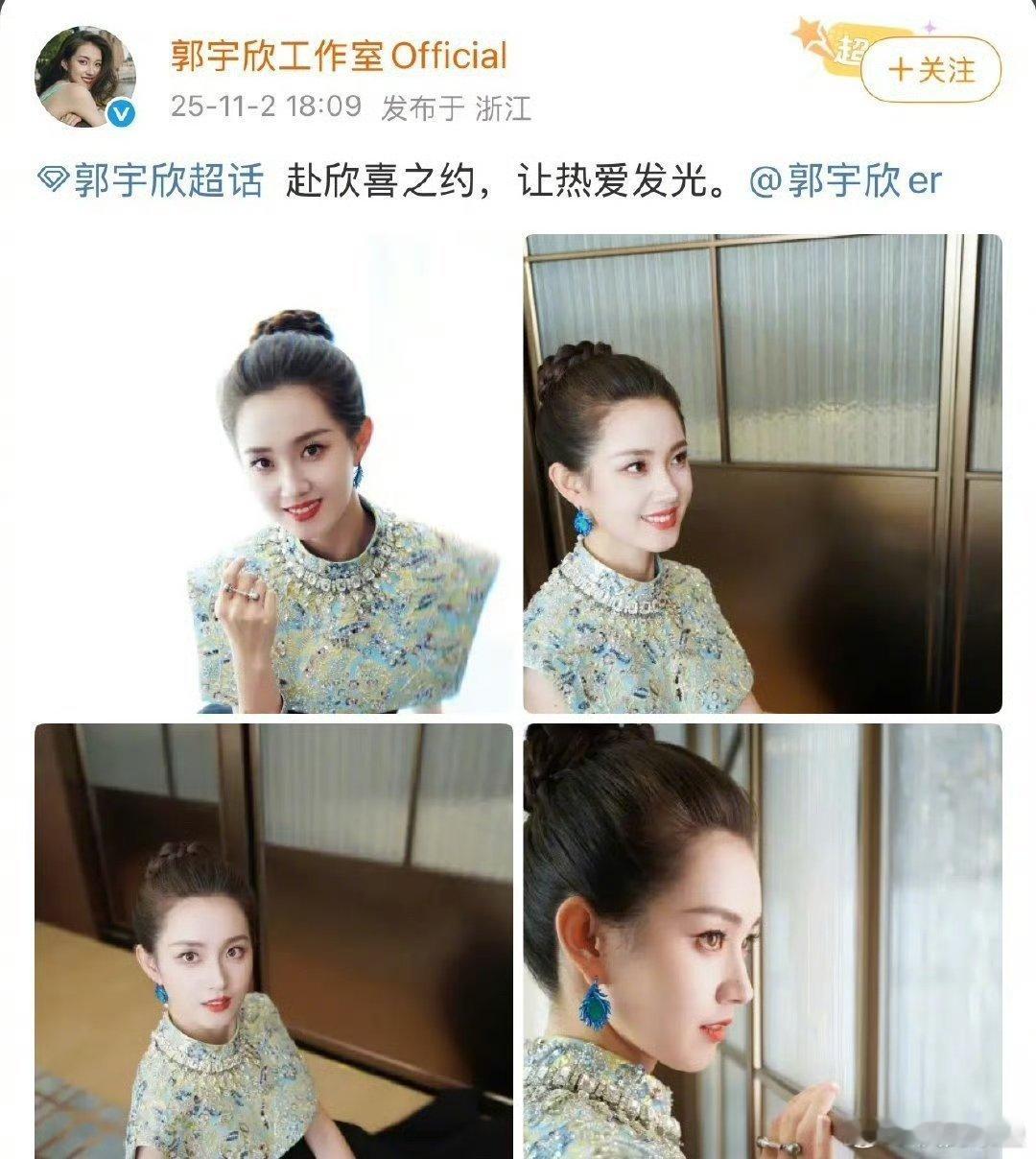 哇记得上次看兰迪工作室最高内赞才小几百，已经比兰迪etc很多飞舞花的粉丝多了吧[