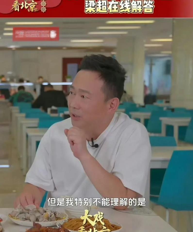 师傅现现场打假来了谁叫他换着花样粘胡子[笑着哭][笑着哭]