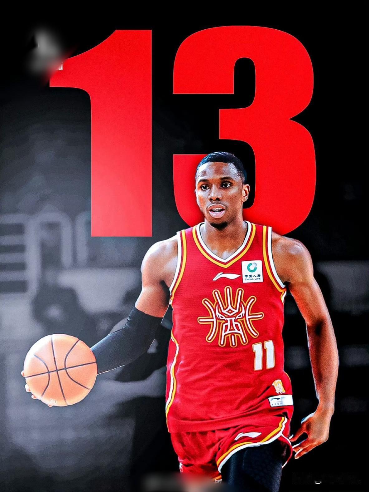 无对抗倒地就爬起不来了？昨天迪亚洛出场14分钟，被广东队球员侵犯了13次。截